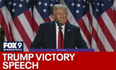 Biss Issa! Trump Jirbaħ, Bidliet Fotovoltajċi?