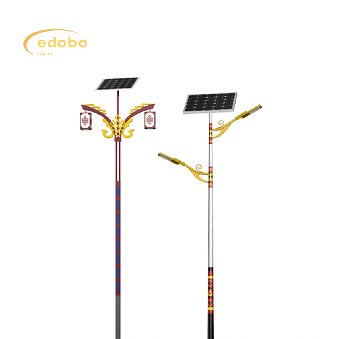 Solar Street Light